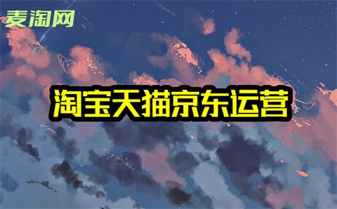 曝光率