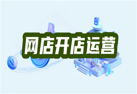 什么样的产品适合在淘宝推广？怎么办？