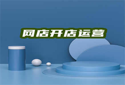 只要举报淘宝就能成功？这要怎么举报啊？