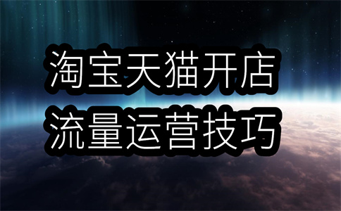 千牛保证金不交可以吗？交30元好还是永久的好？
