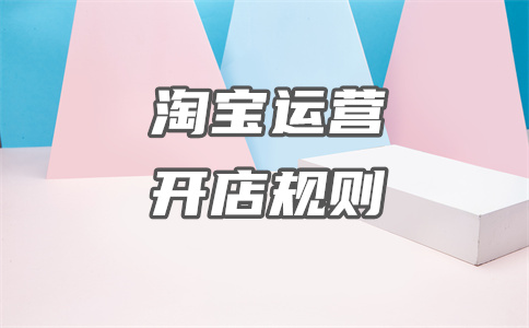 淘特商家退款协商工具如何使用?发起步骤介绍 淘特商家退款协商工具如何使用?发起步骤介绍