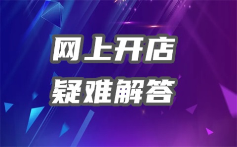 什么是淘宝运单号码？淘宝运单号码在哪里找？